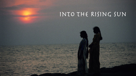 Into The Rising Sun