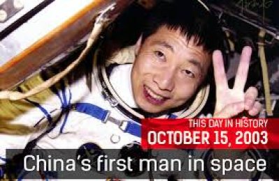 Space Hero: China\'s First Man In Space